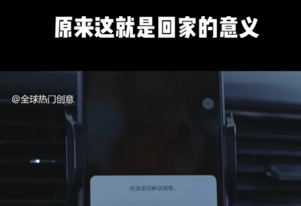 利用春节风口，制作热点视频，多种玩法类型，新手也能轻松变现！-橙尔网赚two