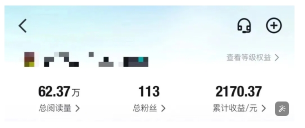 得物种草AI搬运项目，每天10分钟，也能挣生活费的野路子，团队实测两三天出单-橙尔网赚two