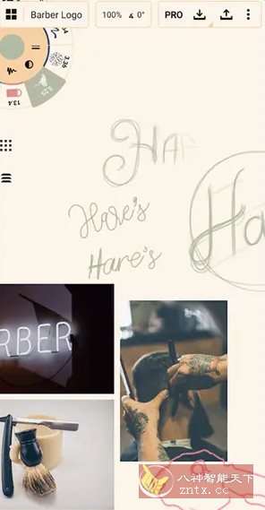 概念画板 v2025.12.1高级版-创客前沿