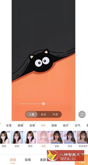 Audio Editor音频编辑v2.01.29.1201专业版-创客前沿
