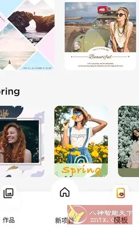 MyMovie微剪辑 v14.14.1专业版-创客前沿