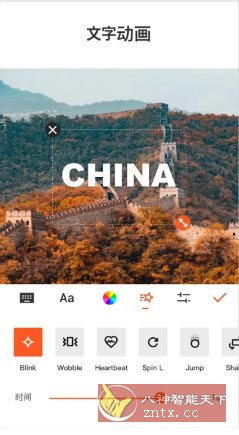 YouCut视频编辑 v1.700.1213专业版-创客前沿